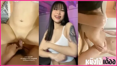คลิปหลุด กลุ่มลับ VK วัยรุ่นไทยดัดฟันน่ารัก นั่งแหกขาโชว์หีเกี่ยวเบ็ดโคตรน่าเย็ด